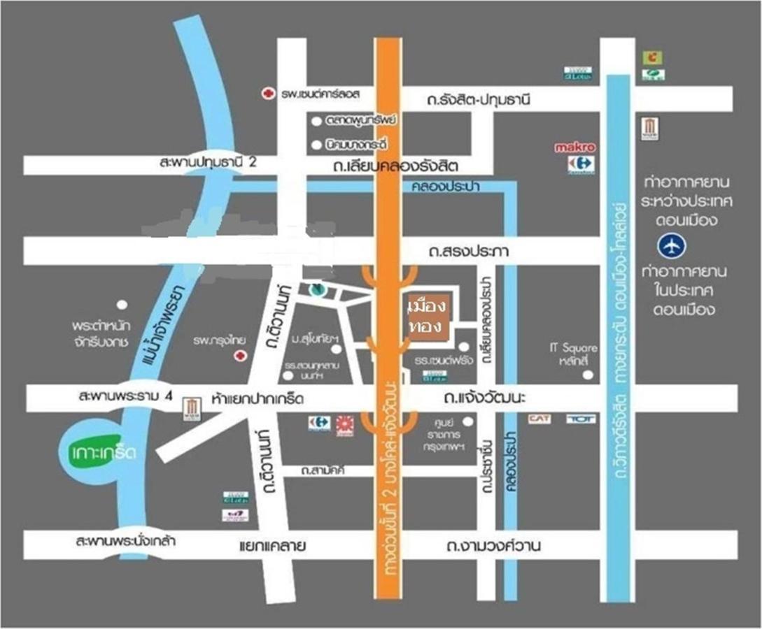 ป็อปปูล่าคอนโด เมืองทองธานี ใกล้ Impact 酒店 公寓 Bangkok Luaran gambar